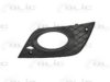MERCE 1648853923 Ventilation Grille, bumper